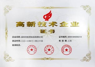 如何做好凈水器加盟代理商,實現創業成功