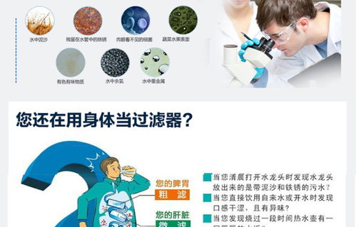 歐萊達品牌家用凈水器壁掛式管線機廠家價格 歐萊達品牌家用凈水器壁掛式管線機圖片 歐萊達品牌家用凈水器壁掛式管線機批發(fā) 百卓采購網(wǎng)