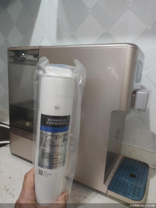 凈水器之 殤 二 換芯難 背后的服務(wù)困局