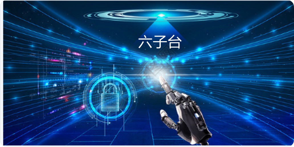 蘇州六子臺科技 以VR技術打造三維網站與3D景區特效，引領數字廣告新紀元